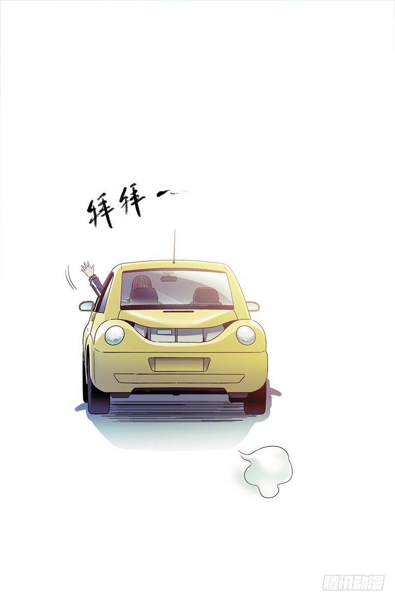 第4章 她的一生5-第41话