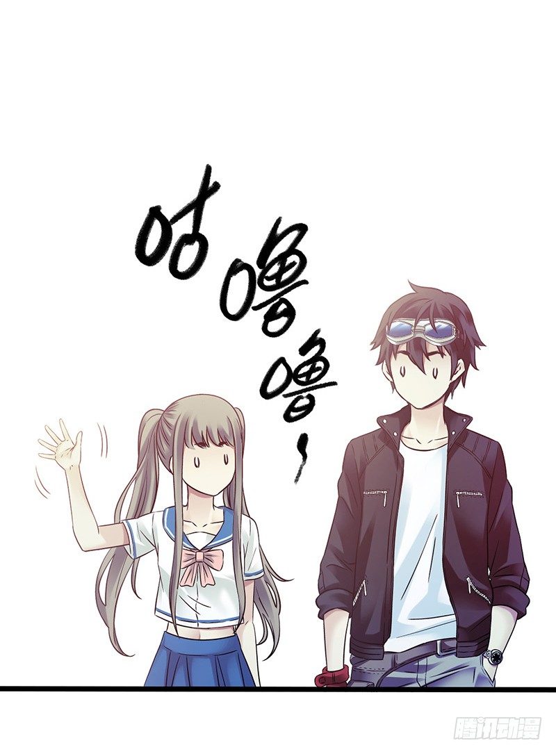 第4章 她的一生5-第41话