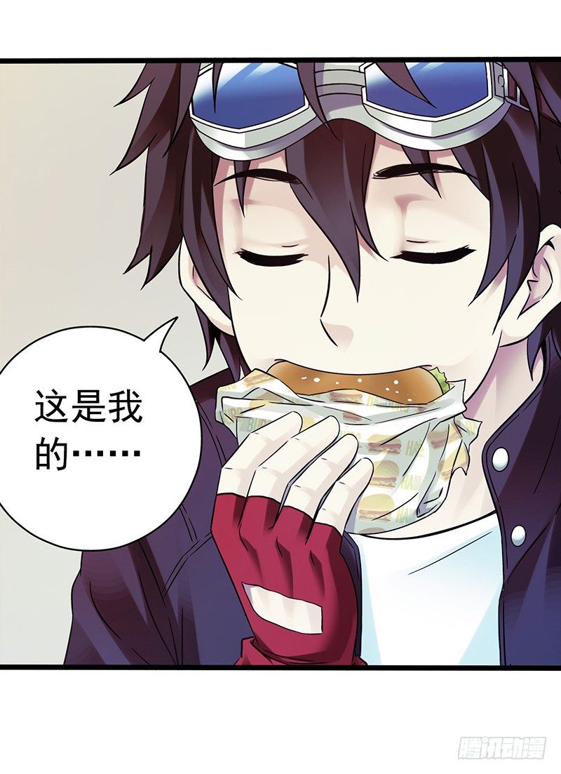第4章 她的一生5-第41话