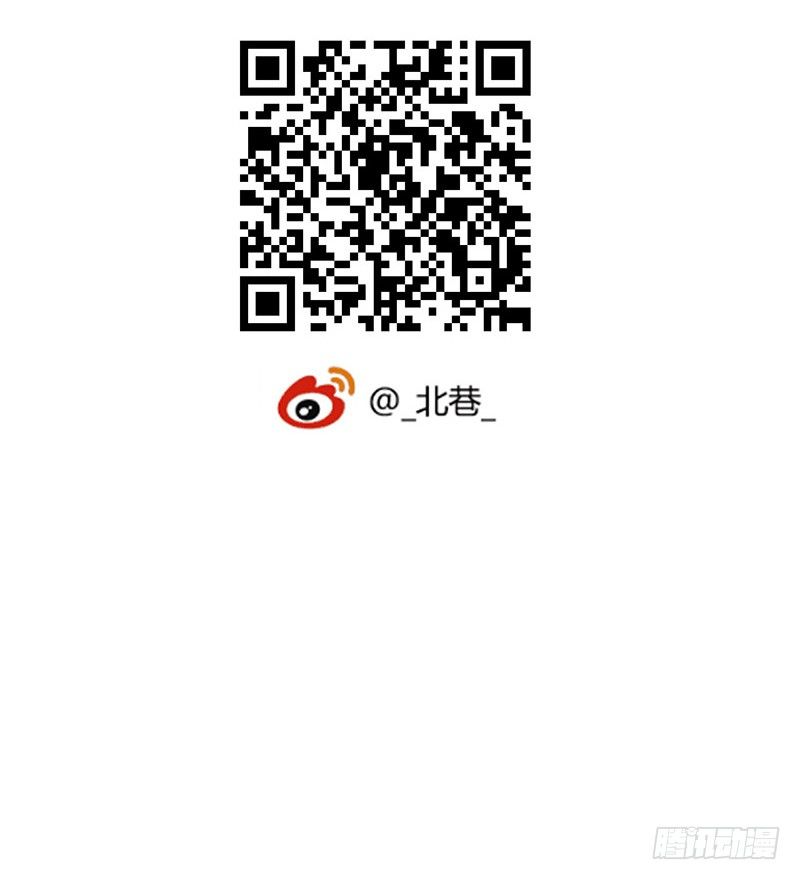 第4章 她的一生5-第41话