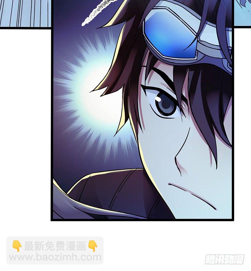 第4章 她的一生7-第43话