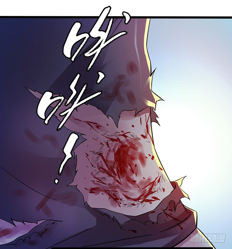 第4章 她的一生7-第43话