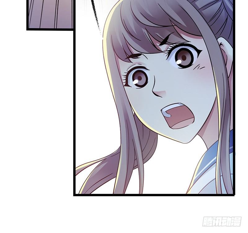 第4章 她的一生7-第43话