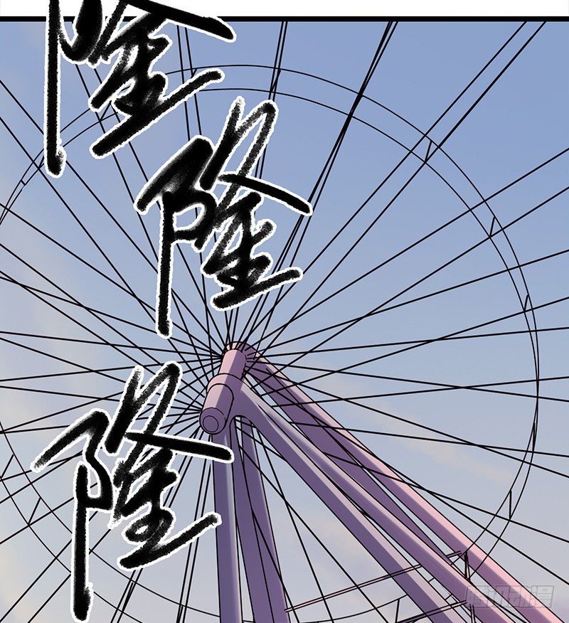 第4章 她的一生7-第43话