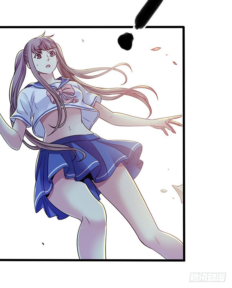 第4章 她的一生7-第43话