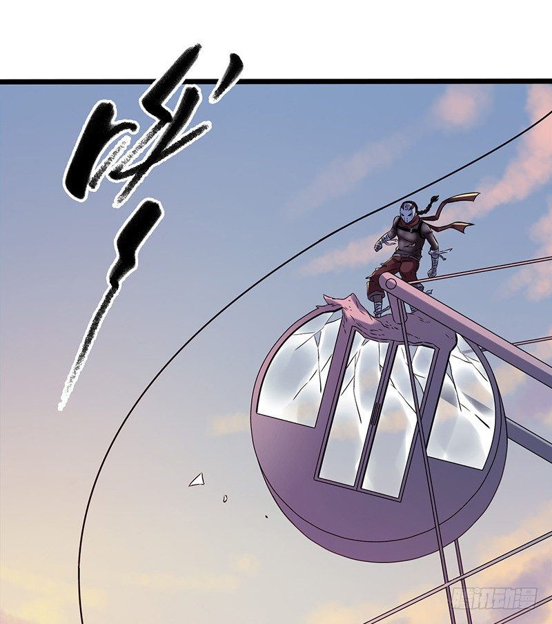 第4章 她的一生7-第43话
