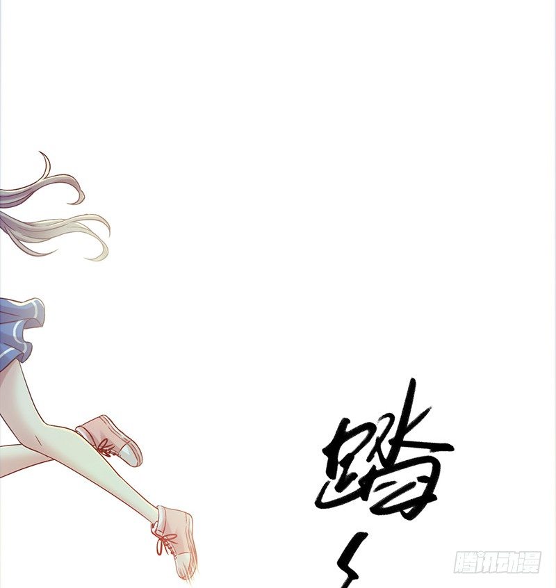 第4章 她的一生9-第45话