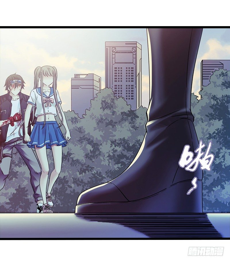 第4章 她的一生9-第45话