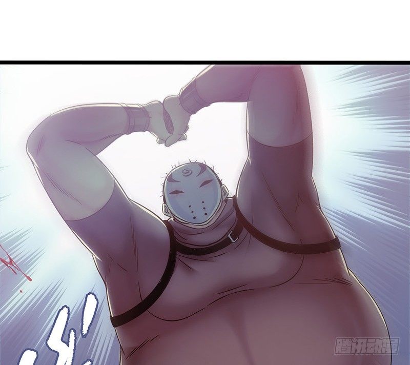 第4章 她的一生9-第45话