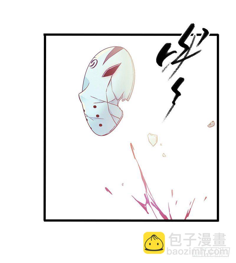 第4章 她的一生9-第45话