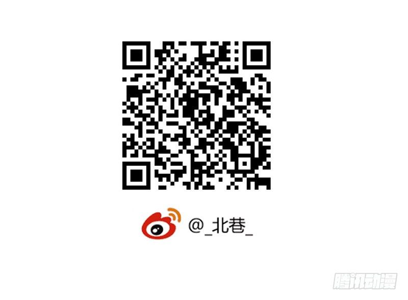 第4章 她的一生9-第45话