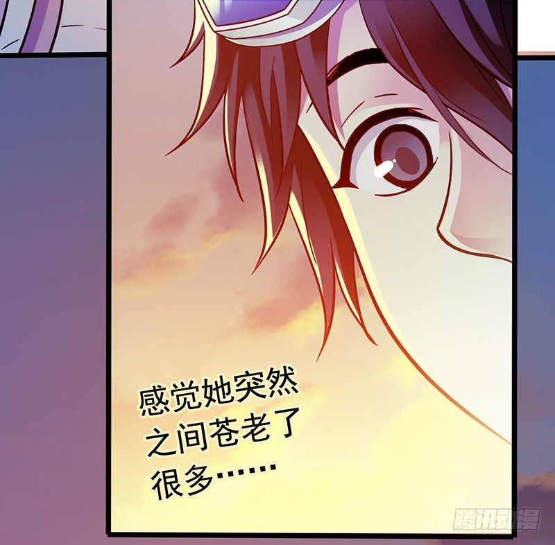 第4章 她的一生11(1/2)-第47话