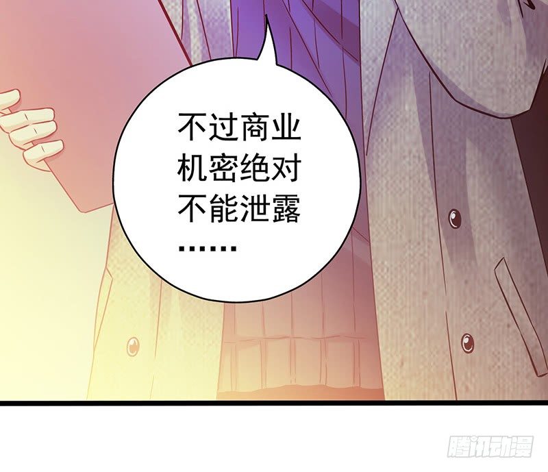 第4章 她的一生11(1/2)-第47话