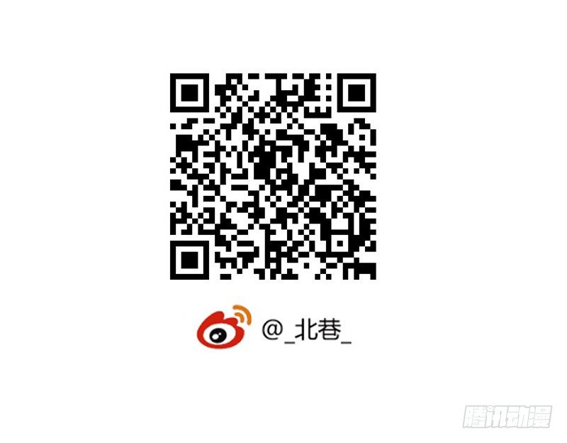 第4章 她的一生尾声-第49话