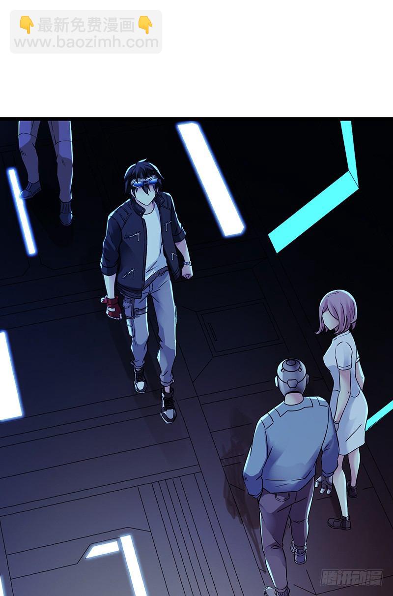 第6章 苍穹之泪1(1/2)-第53话