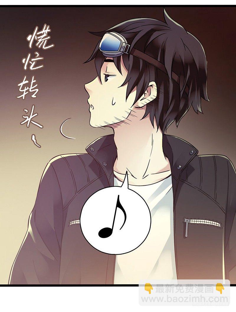 第6章 苍穹之泪1(1/2)-第53话