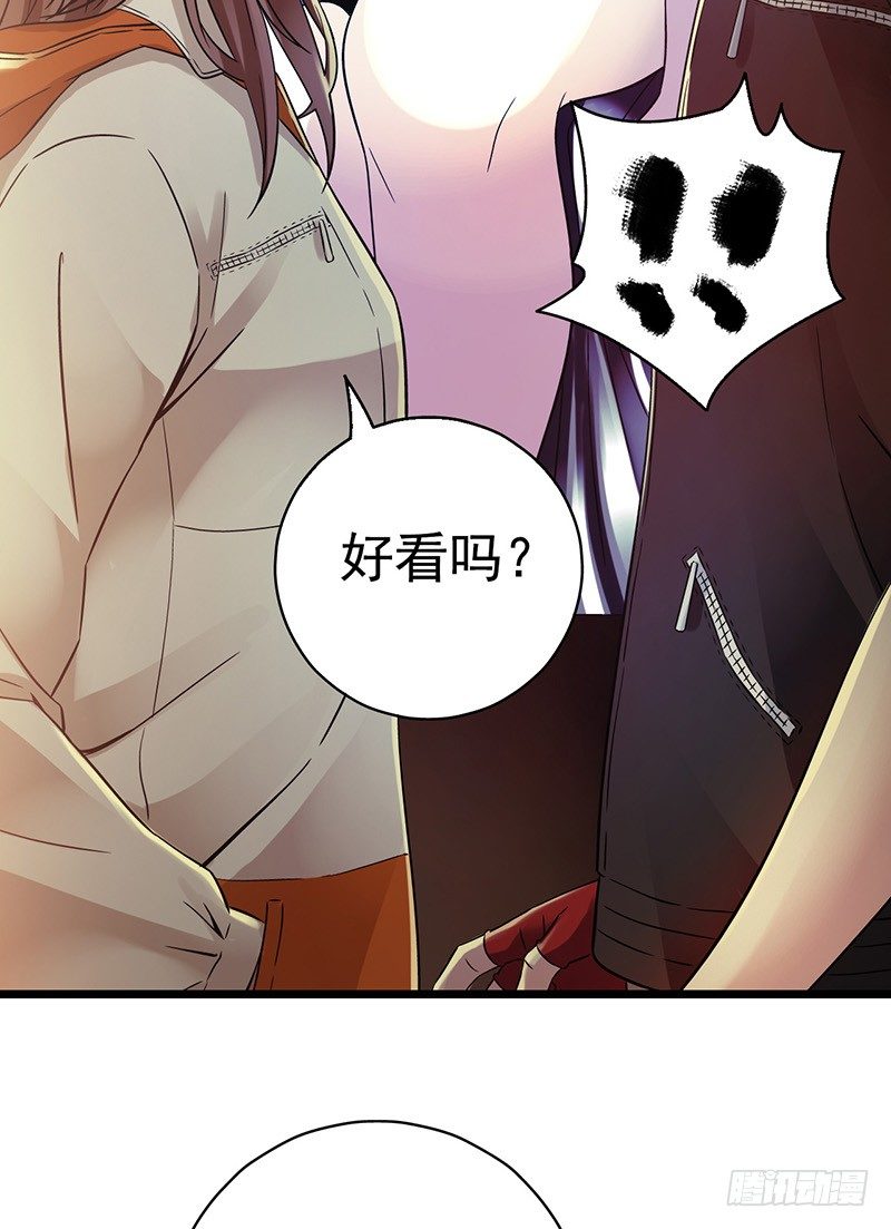 第6章 苍穹之泪1(1/2)-第53话