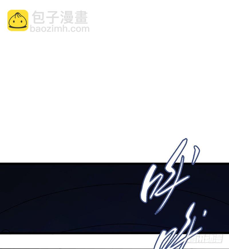 第6章 苍穹之泪3(1/2)-第55话