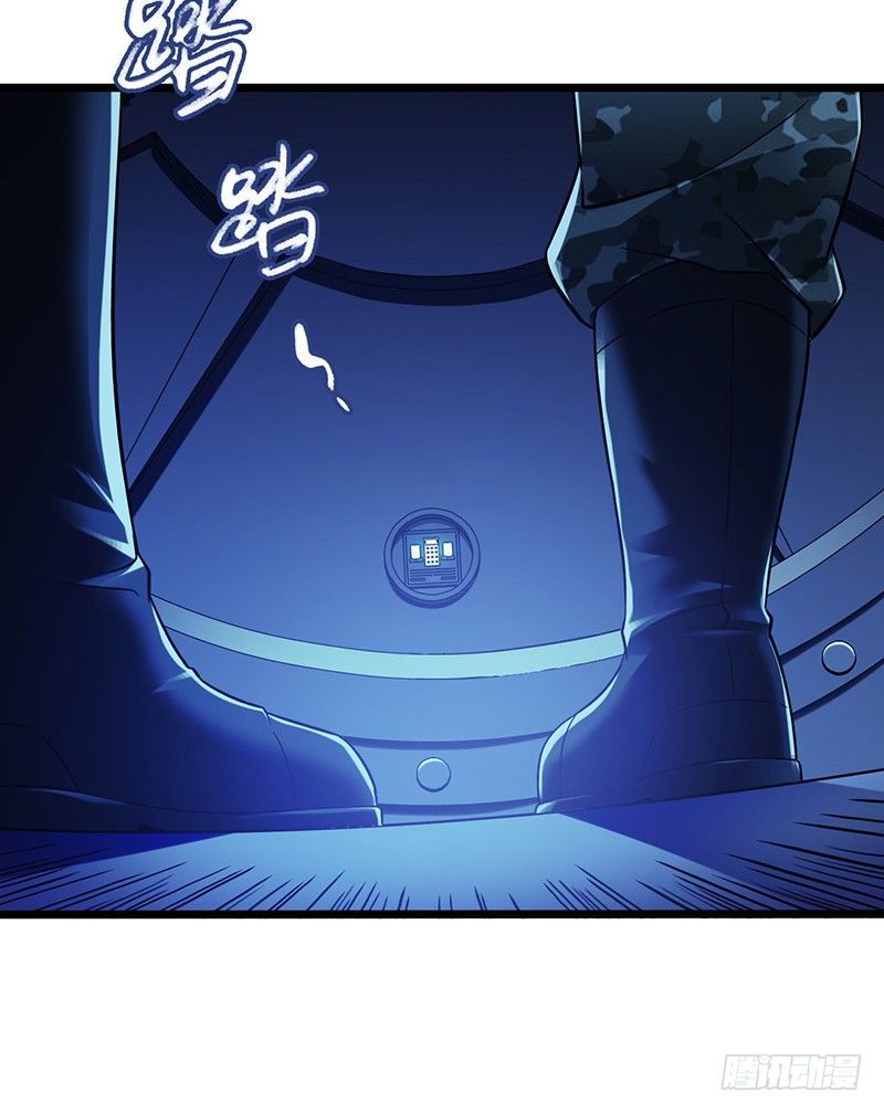 第6章 苍穹之泪3(1/2)-第55话