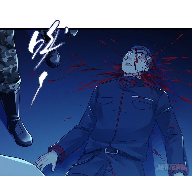 第6章 苍穹之泪3(1/2)-第55话