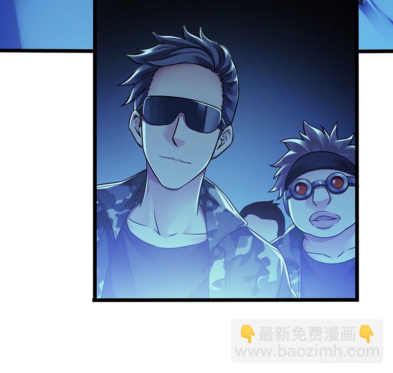 第6章 苍穹之泪3(1/2)-第55话