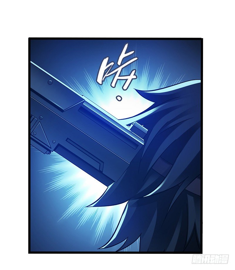 第6章 苍穹之泪3(1/2)-第55话