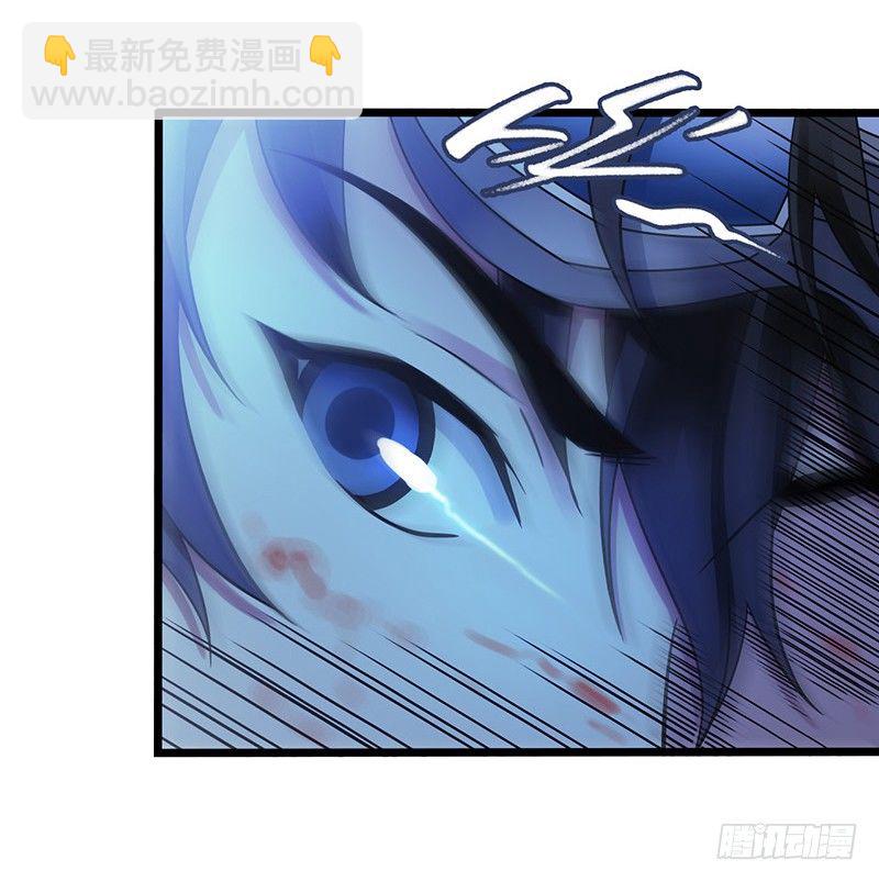 第6章 苍穹之泪4(1/2)-第57话