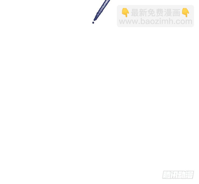 第6章 苍穹之泪4(1/2)-第57话