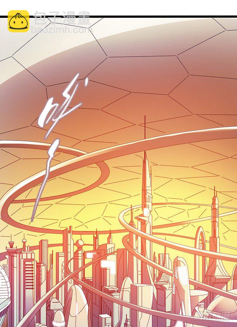第6章 苍穹之泪6(1/2)-第59话