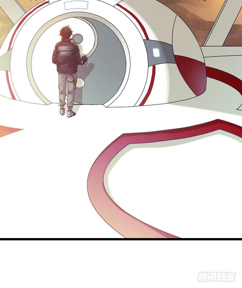 第6章 苍穹之泪6(1/2)-第59话