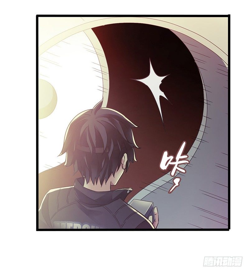 第6章 苍穹之泪6(1/2)-第59话