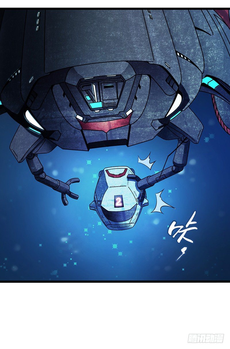 第6章 苍穹之泪6(1/2)-第59话