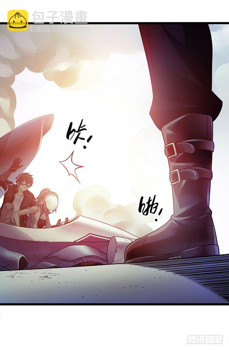 第1章 蓝色闪电6(1/2)-第7话