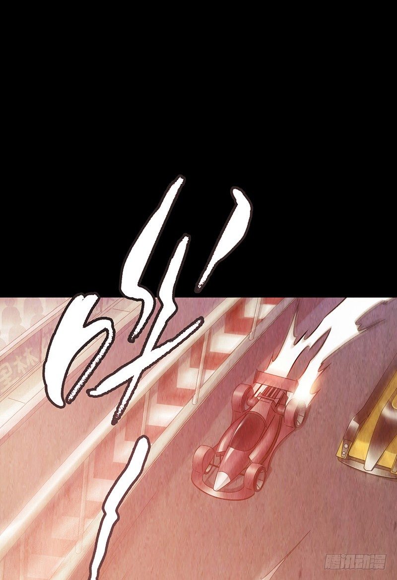 第1章 蓝色闪电6(1/2)-第7话