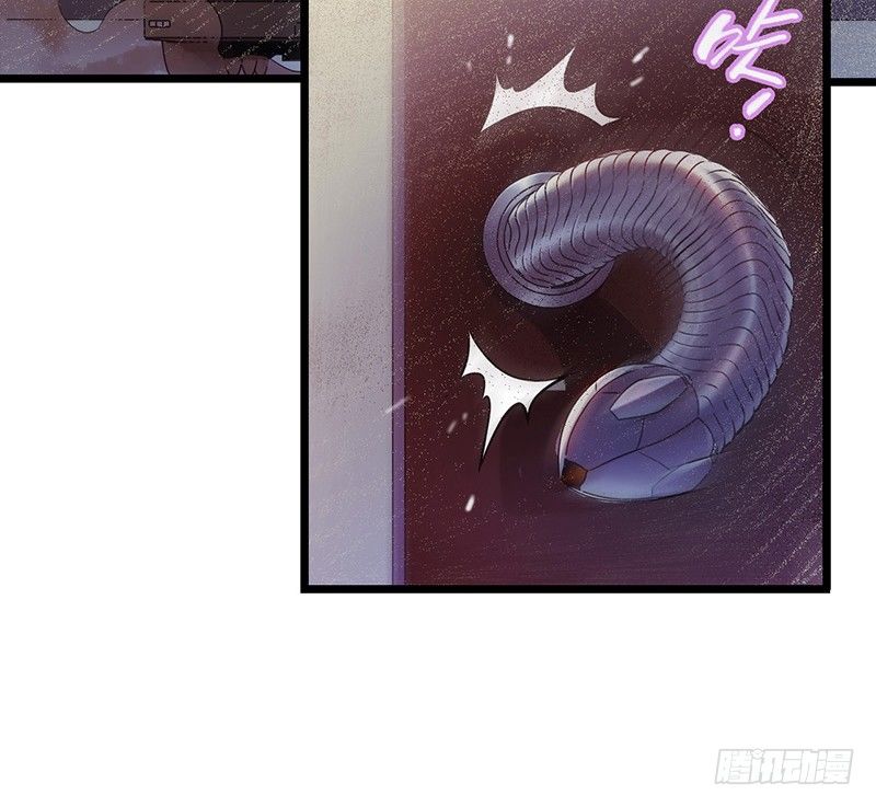 第7章 永生花4(1/2)-第63话