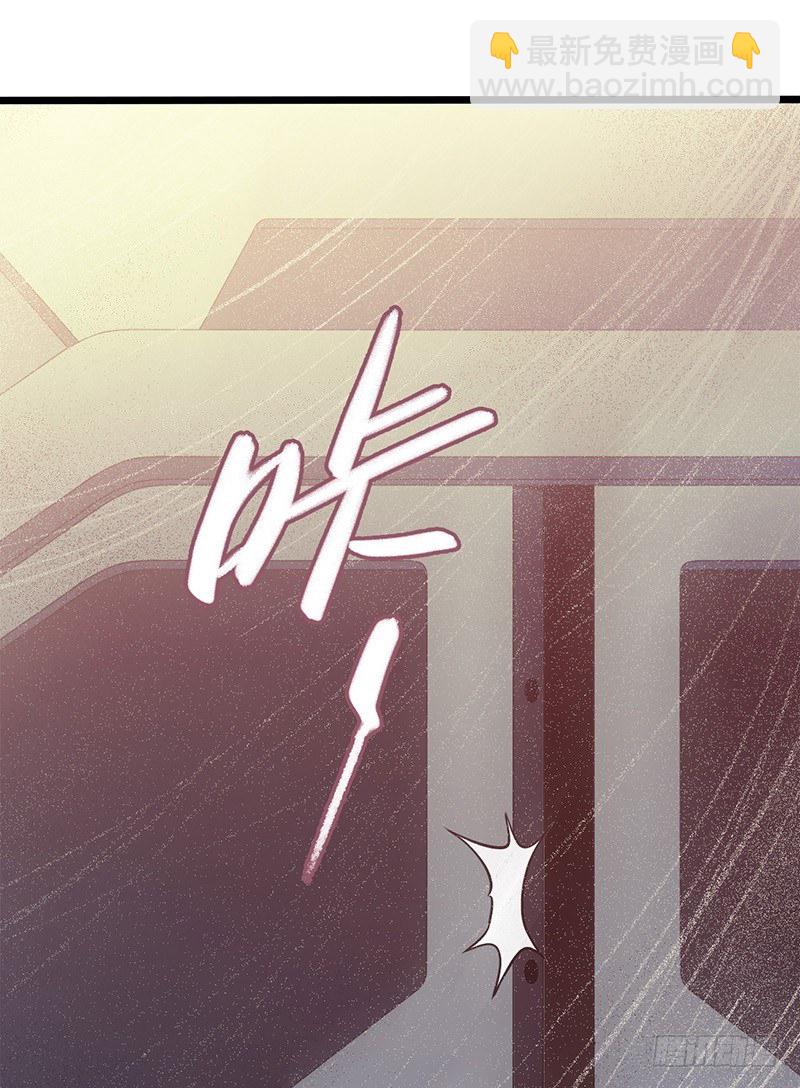 第7章 永生花4(1/2)-第63话