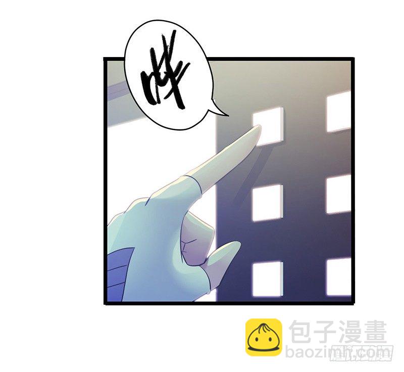 第7章 永生花4(1/2)-第63话
