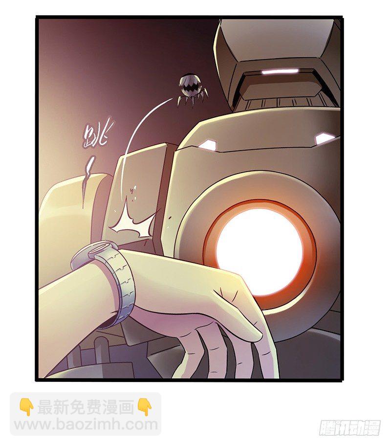 第7章 永生花4(1/2)-第63话