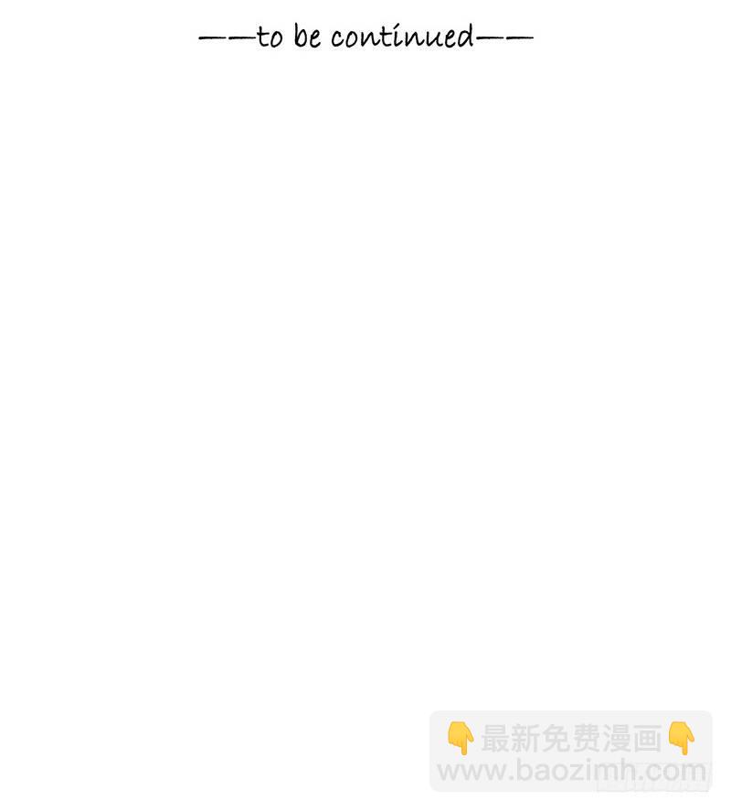 第7章 永生花4(1/2)-第63话