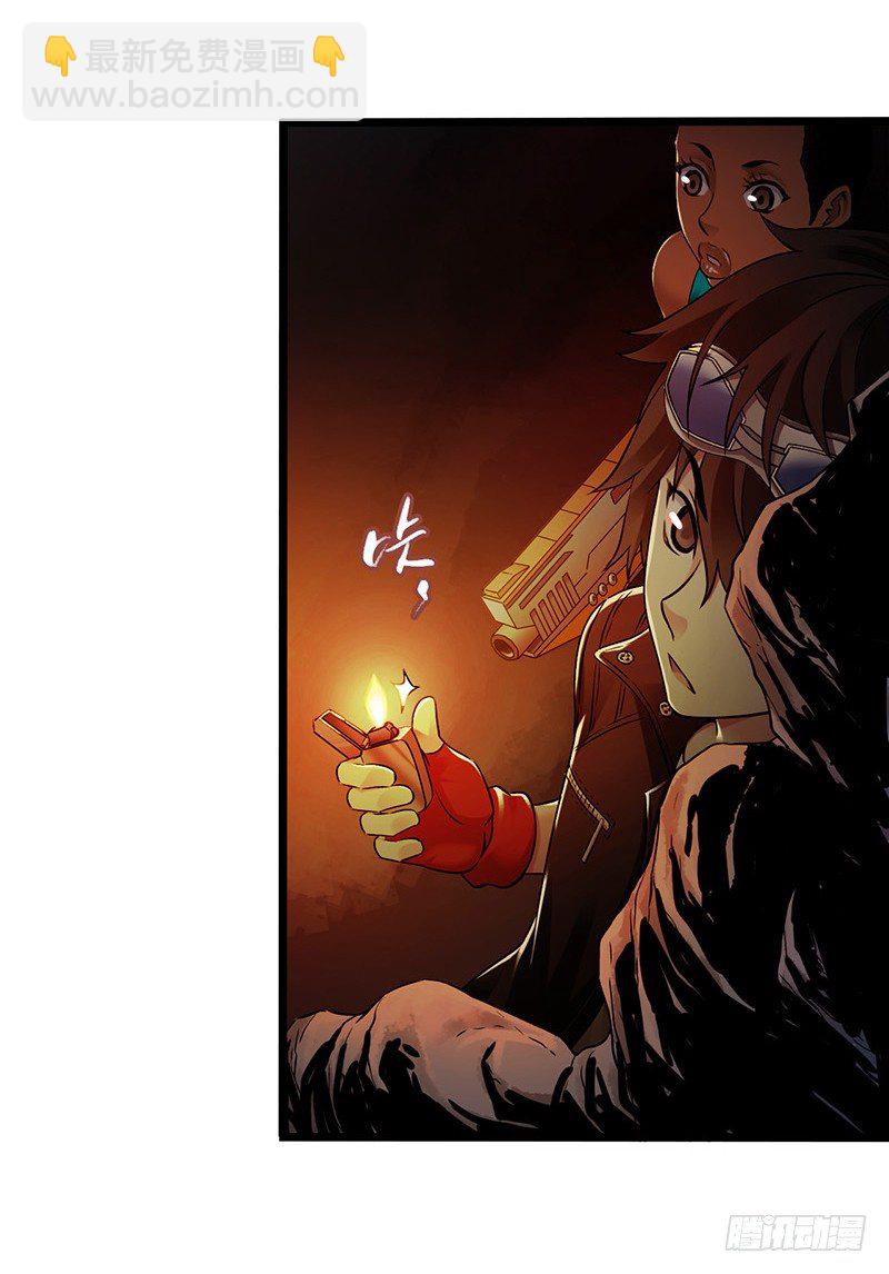 第7章 永生花7(1/2)-第67话
