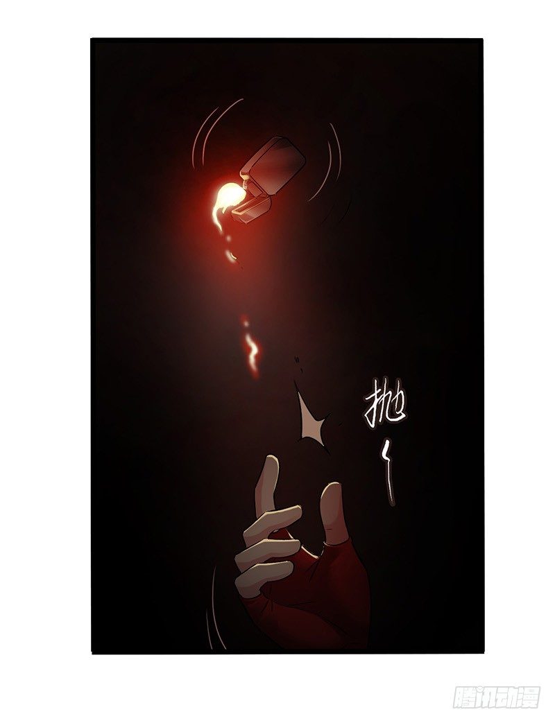 第7章 永生花7(1/2)-第67话