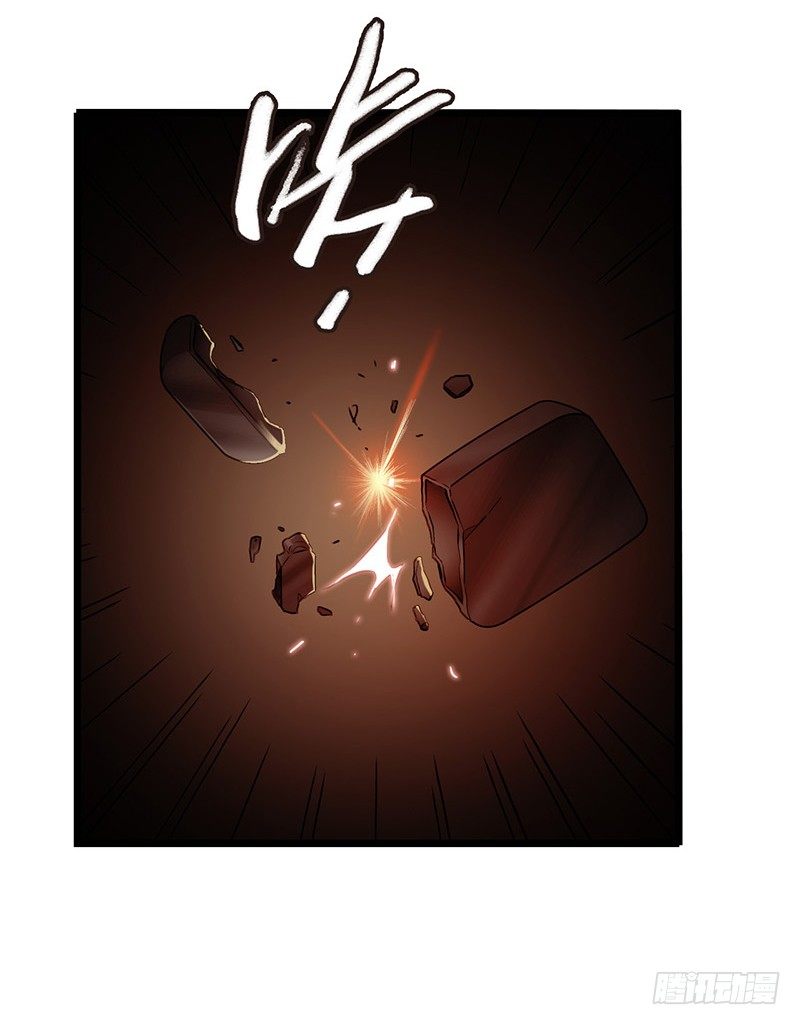第7章 永生花7(1/2)-第67话