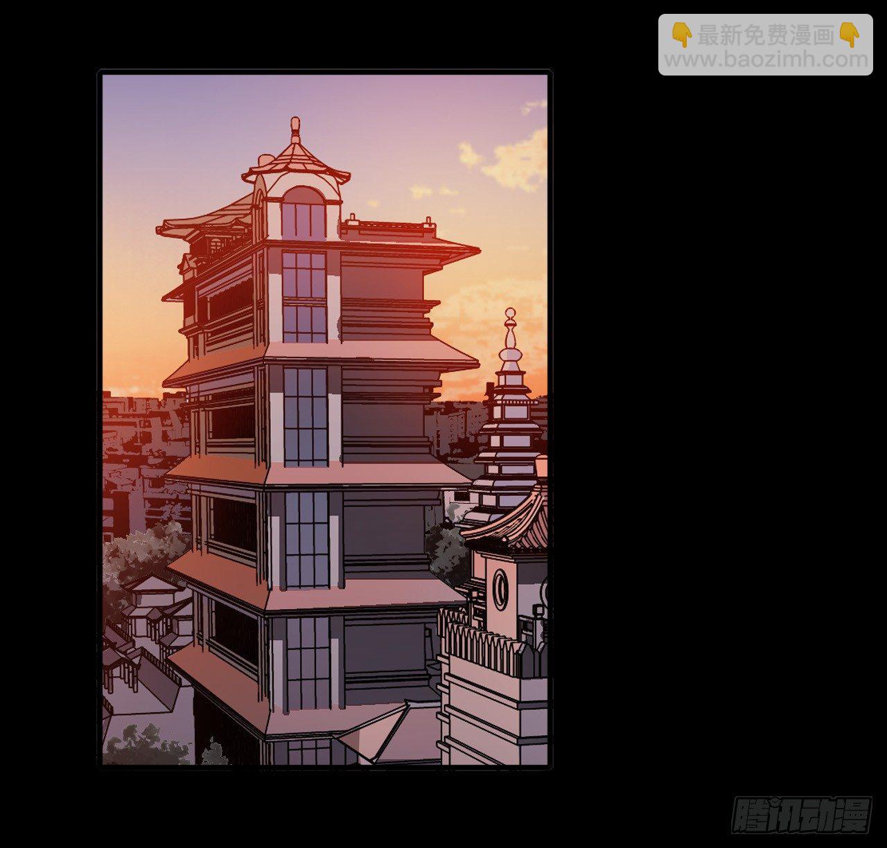血色苍穹联动番外-第69话