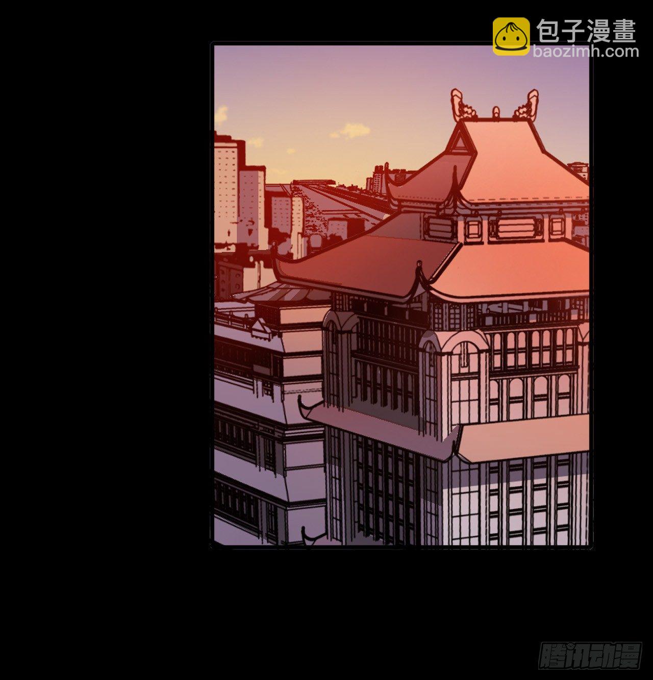血色苍穹联动番外-第69话
