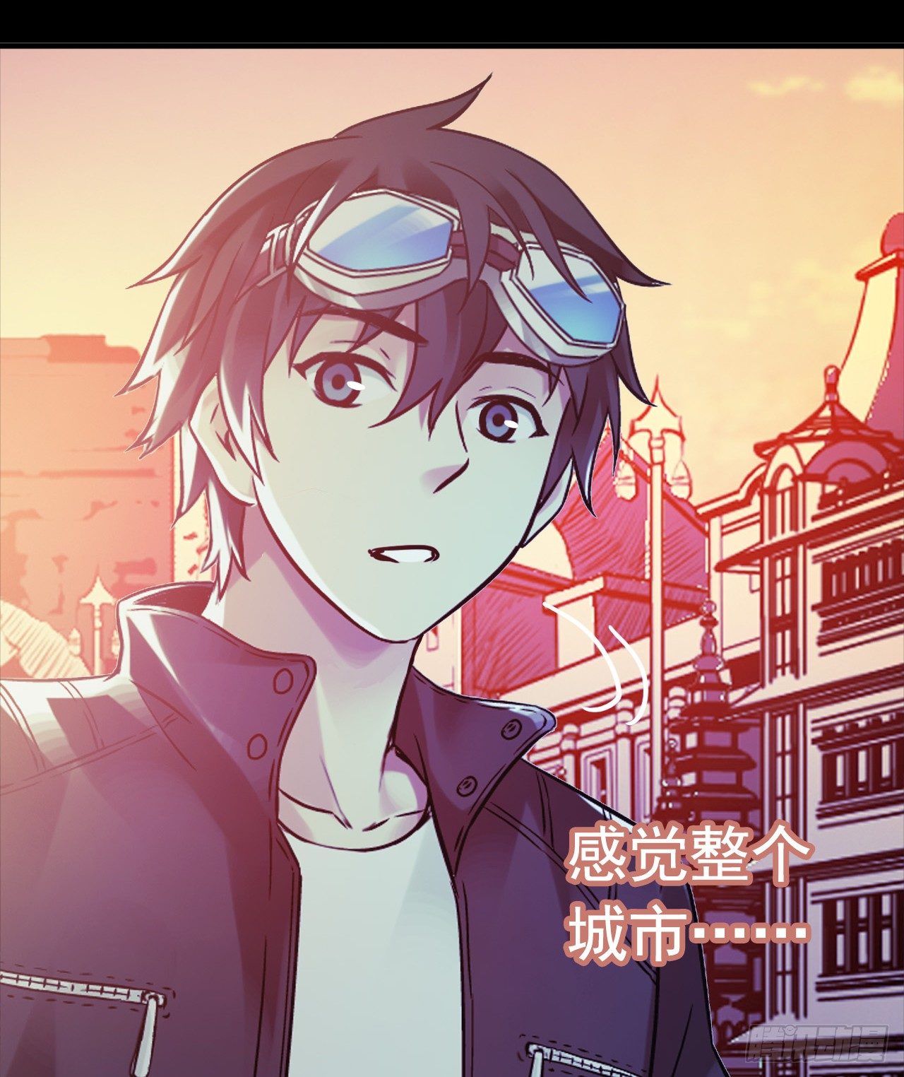 血色苍穹联动番外-第69话
