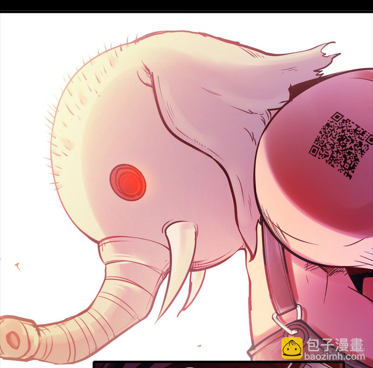 血色苍穹联动番外-第69话