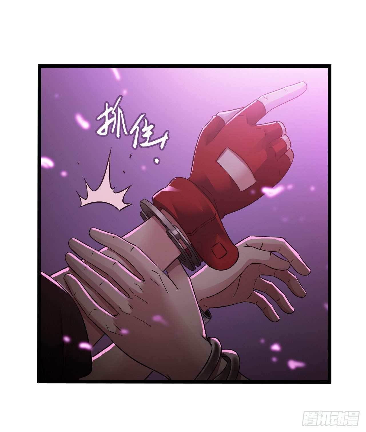第7章 永生花10(1/2)-第71话