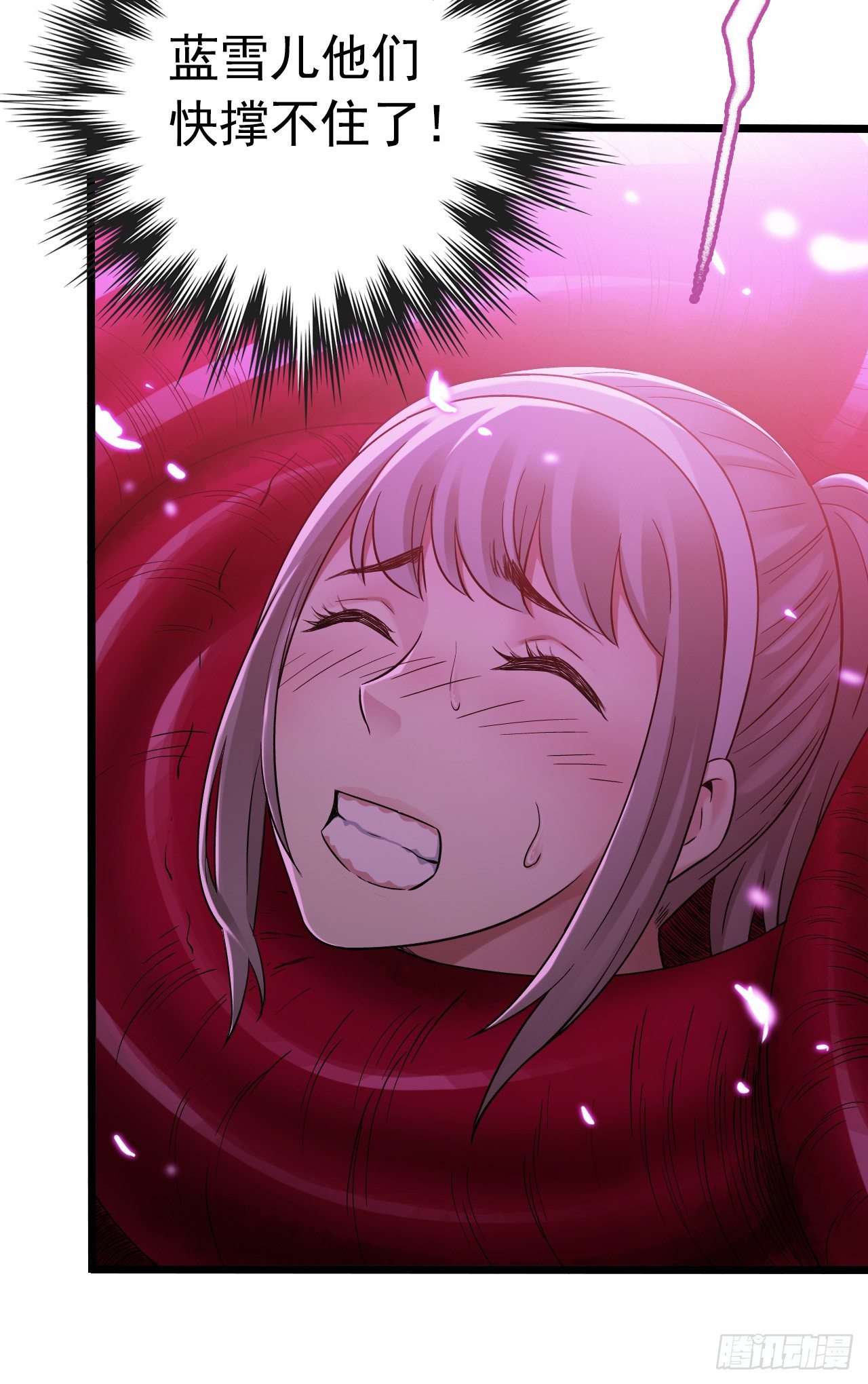 第7章 永生花12(1/2)-第73话