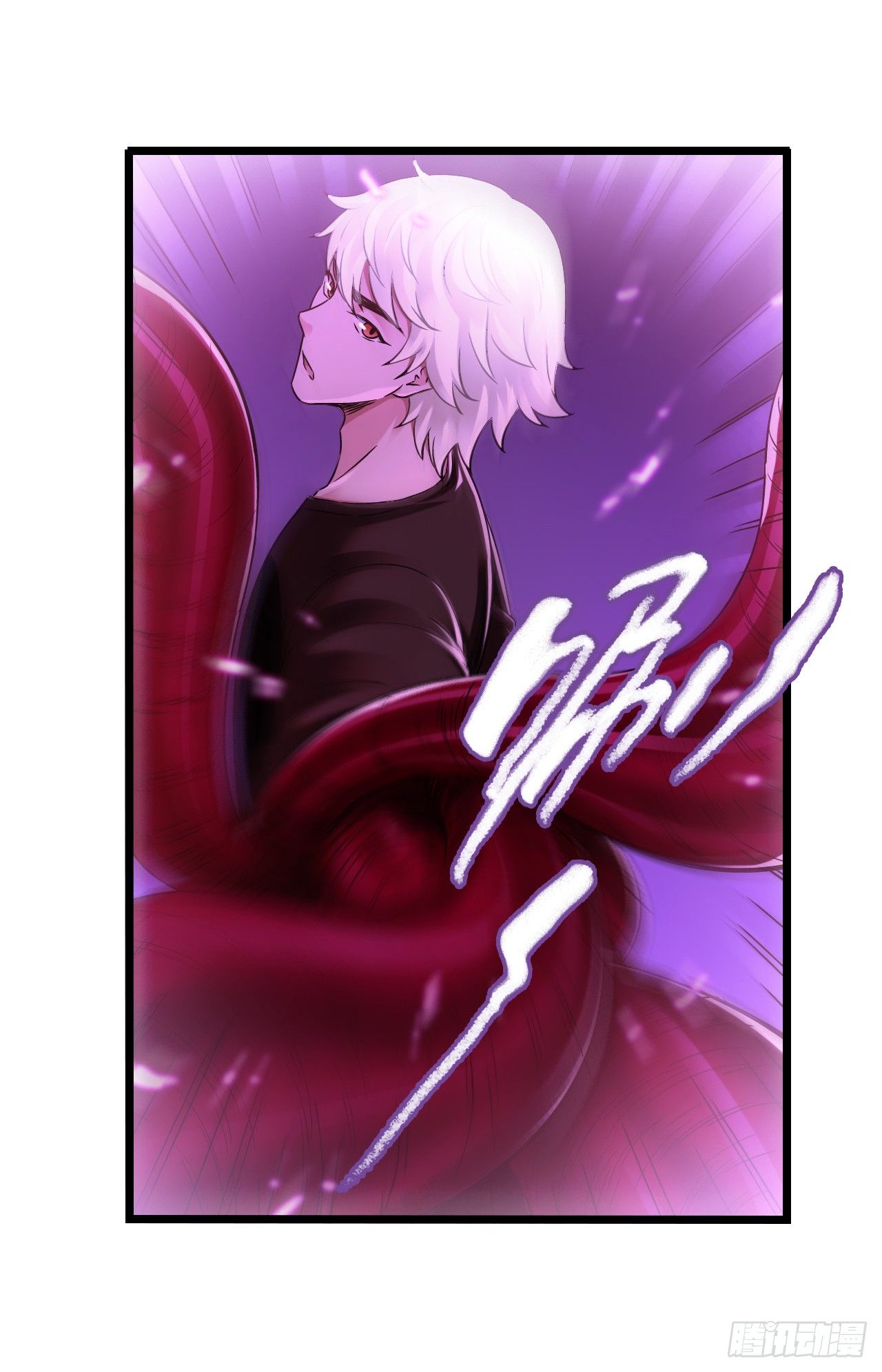 第7章 永生花12(1/2)-第73话