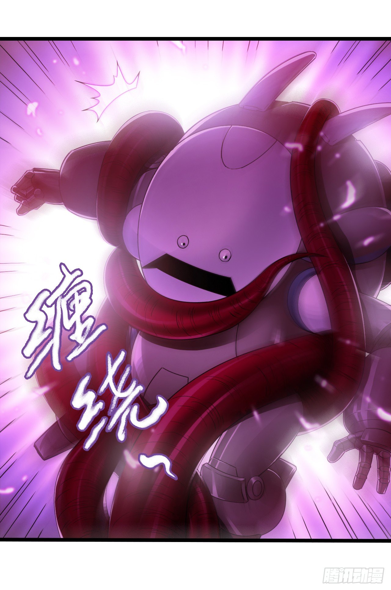 第7章 永生花12(1/2)-第73话